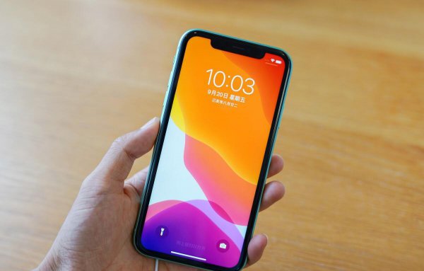 马上出5g了想换苹果11划算吗