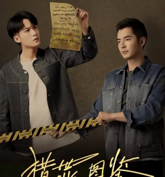 2022电视剧推荐排行榜