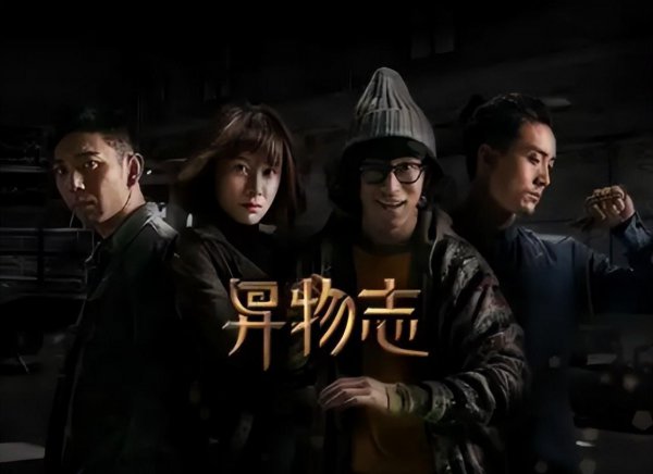 2022电视剧推荐排行榜