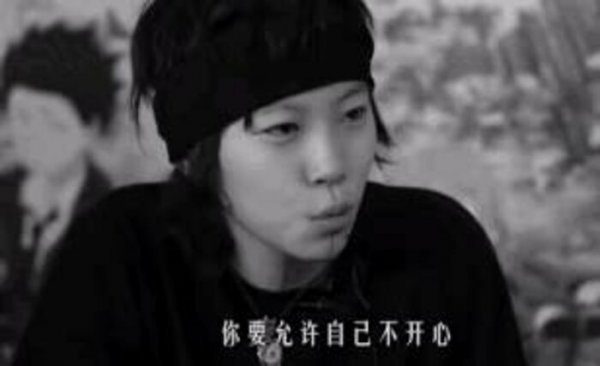 窦靖童和周迅结婚了