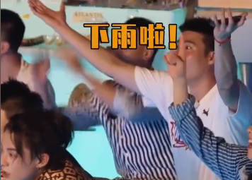 萧敬腾雨神称号怎么来的