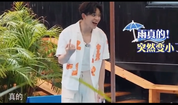 萧敬腾雨神称号怎么来的