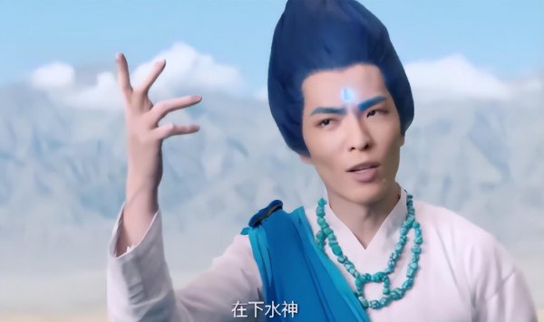 萧敬腾雨神称号怎么来的