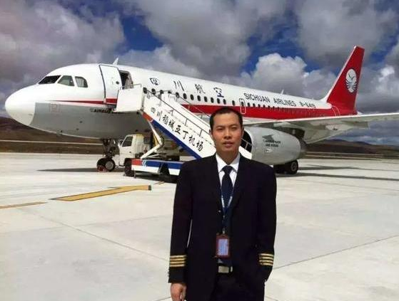 中国机长真实事件介绍