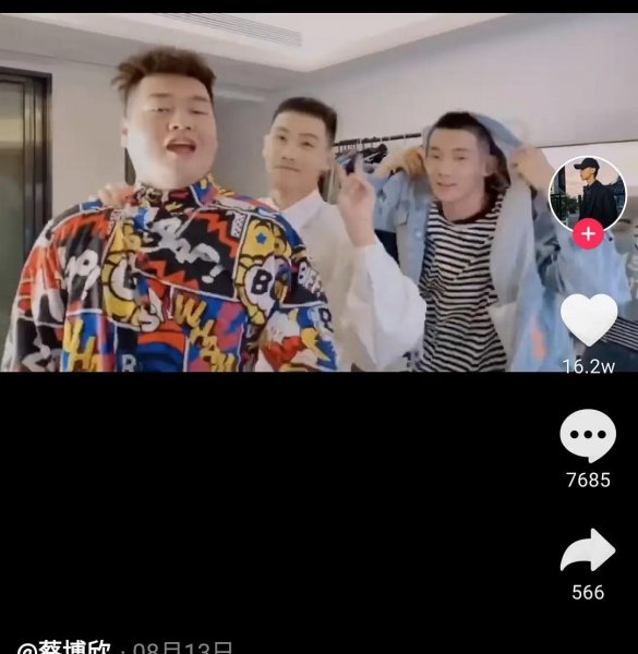 梅尼耶个人资料简介