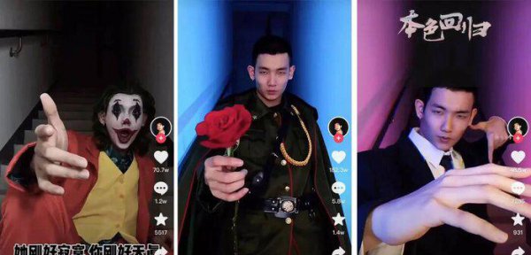 梅尼耶个人资料简介