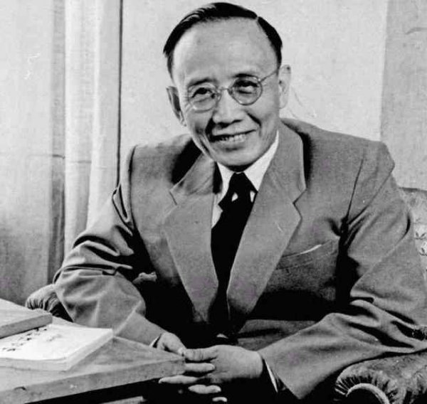 兰亭序是什么字体