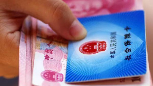 社保卡三四年没激活还能用吗