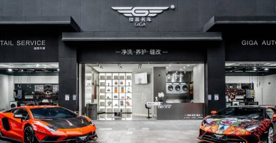 新手如何开洗车店 新人开汽车美容店需要懂些什么经验