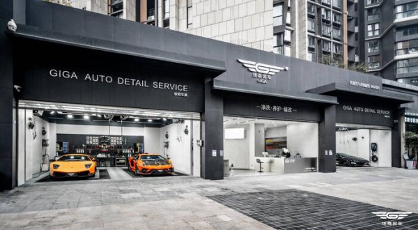 新手如何开洗车店