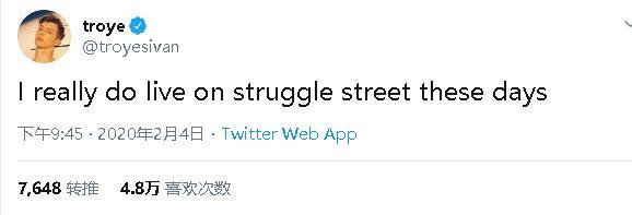 戳爷和布布分手了吗