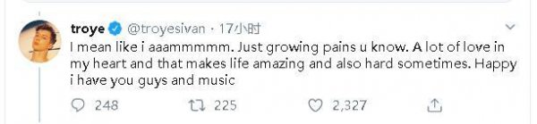 戳爷和布布分手了吗