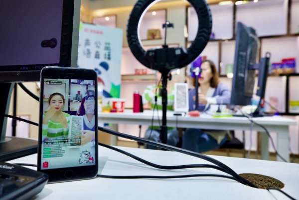 直播场控多少钱一个月工资