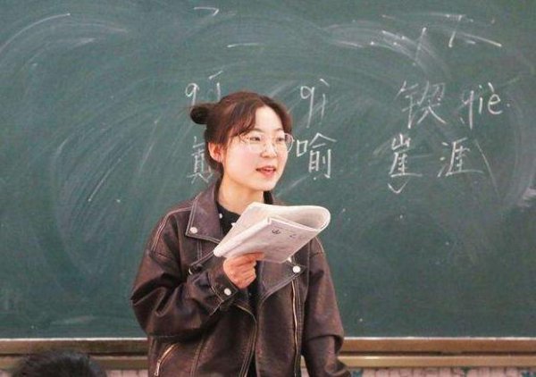 大学留校当老师难吗