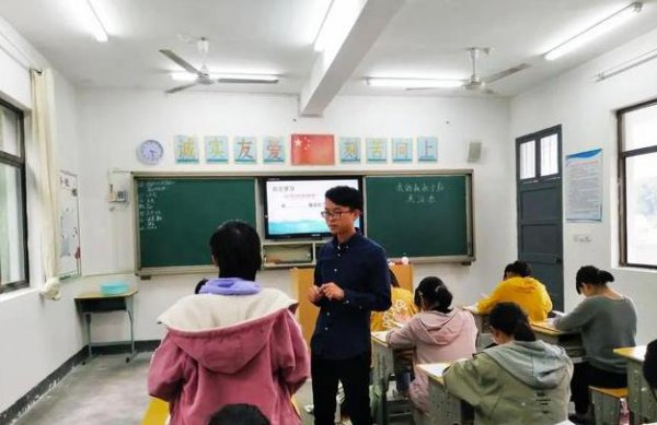 大学留校当老师难吗
