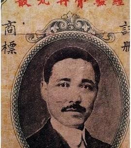 上海唐心忠的钱从哪里来的