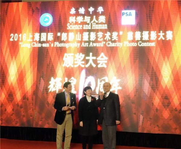 上海唐心忠的钱从哪里来的