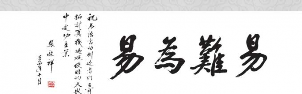 为什么都瞧不起易语言