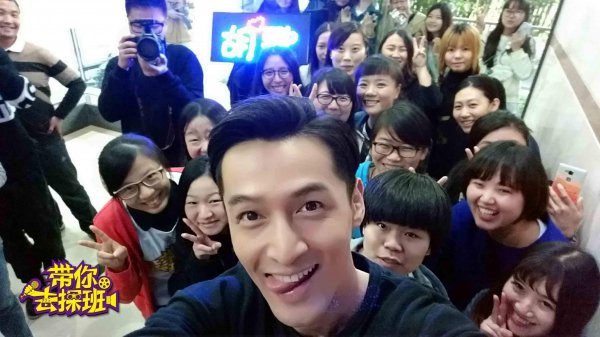 最有素质的粉丝排行榜