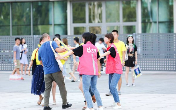 最有素质的粉丝排行榜