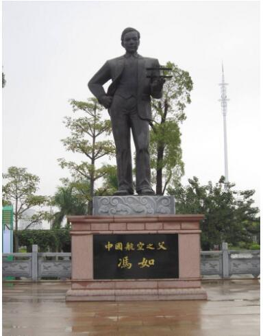 我国国内首次制造飞机的第一人是谁