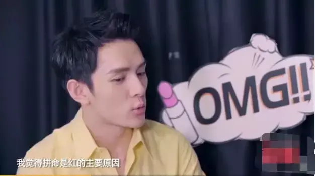 李佳琦直播间怎么了