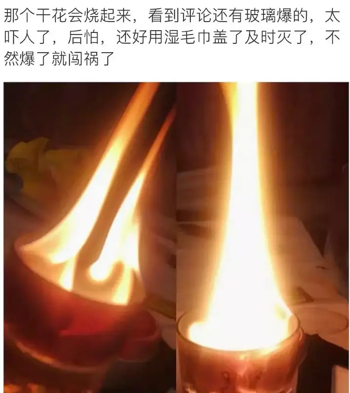 李佳琦直播间怎么了