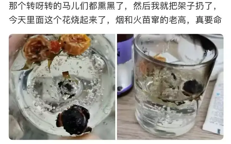 李佳琦直播间怎么了