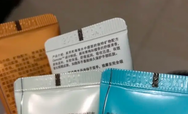 李佳琦直播间怎么了