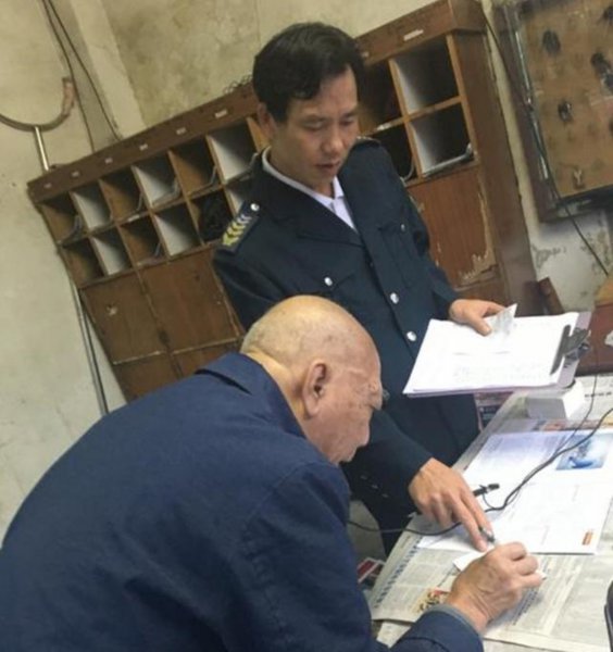 保安工资一般多少钱一个月