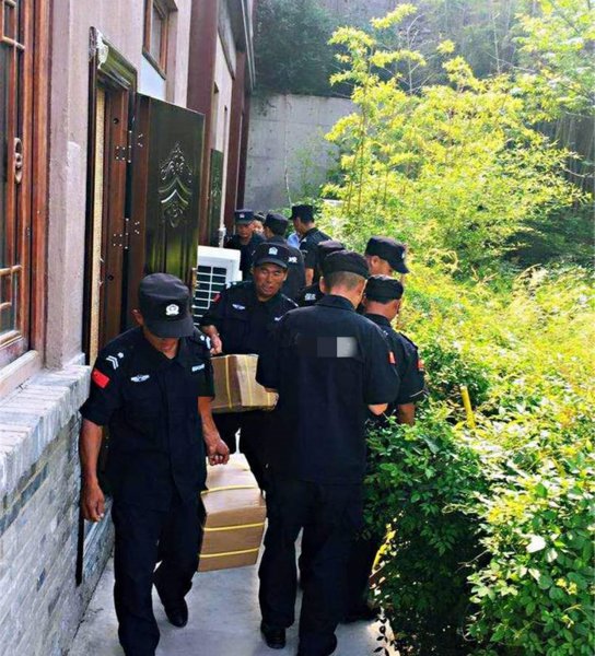 保安工资一般多少钱一个月