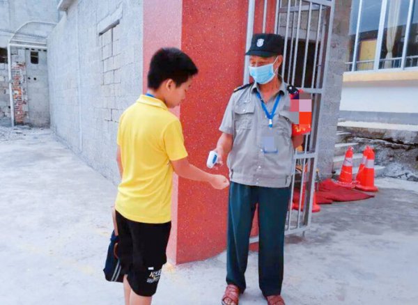 保安工资一般多少钱一个月