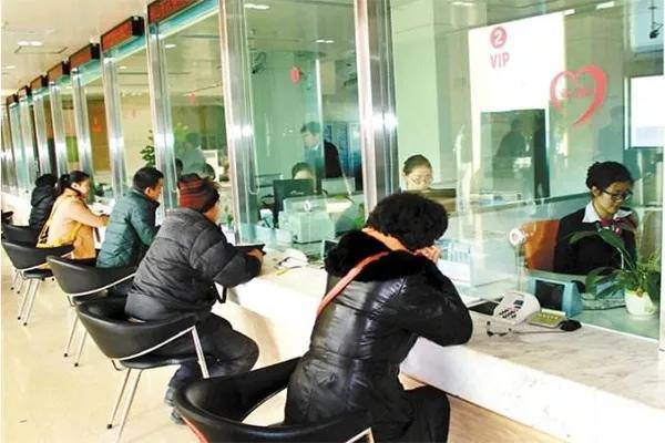 身份证过期多久银行卡会注销