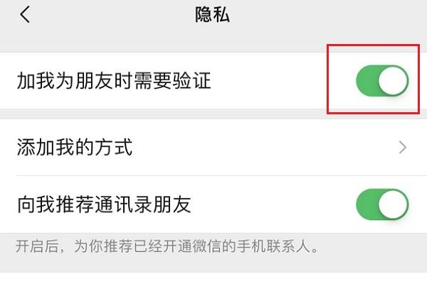 为什么微信删了还能收到对方信息