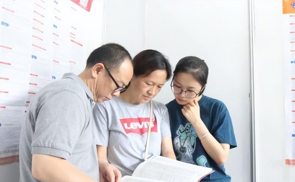 超投档分多少才稳妥