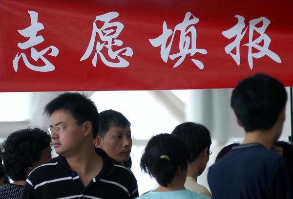 超投档分多少才稳妥