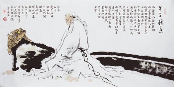 熟读道德经的人有多可怕