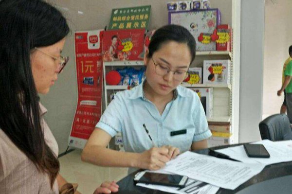 银行柜员千万别辞职的原因