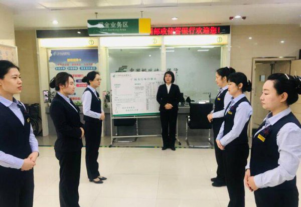 银行柜员千万别辞职的原因