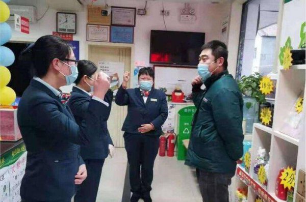 银行柜员千万别辞职的原因