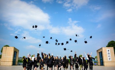 中南大学是985还是211 中南大学是重点名牌院校吗