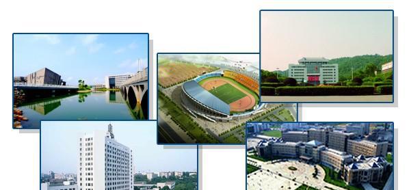 中南大学是985还是211