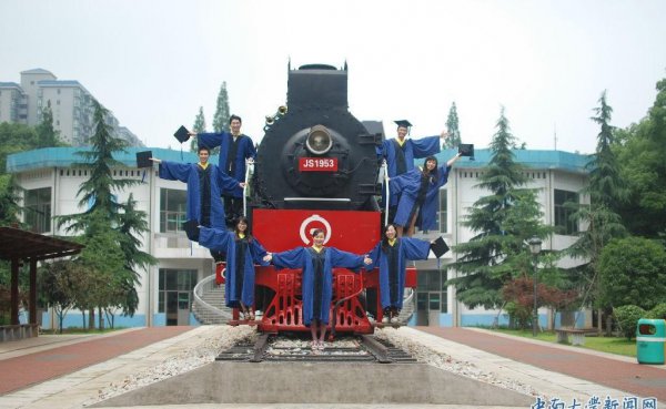 中南大学是985还是211