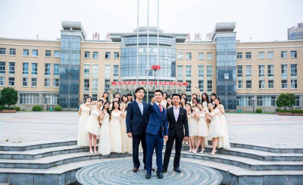 中南大学是985还是211