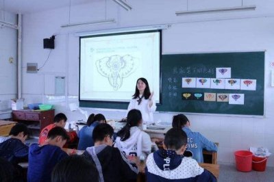 教师编制可以婚迁调动吗 有编制的教师可以调动吗