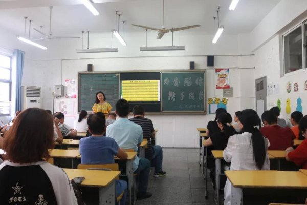 教师编制可以婚迁调动吗