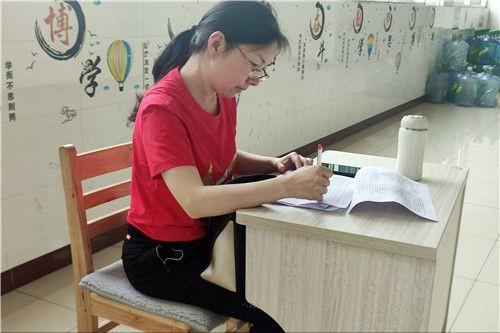 教师编制可以婚迁调动吗