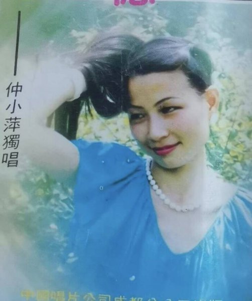 霍尊的妈妈是谁