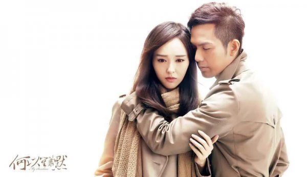 唐嫣和杨幂为什么掰了