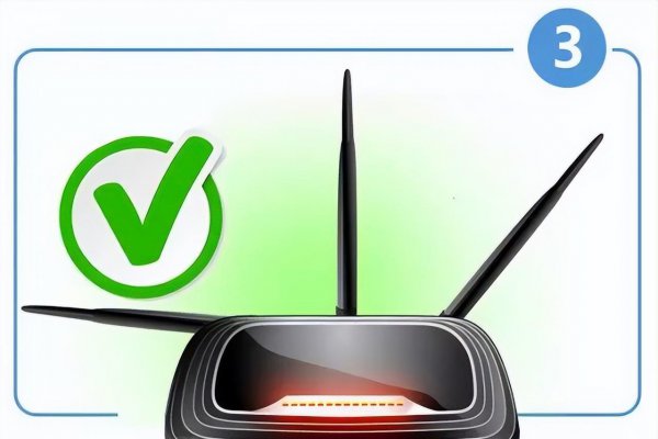 路由器信号不好怎么增强